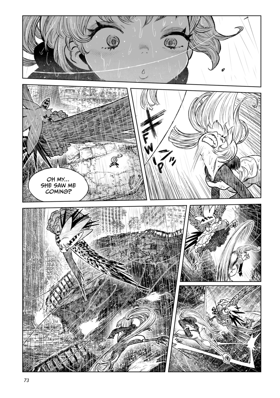 Tsugumi Project Chapter 26 page 21 - 