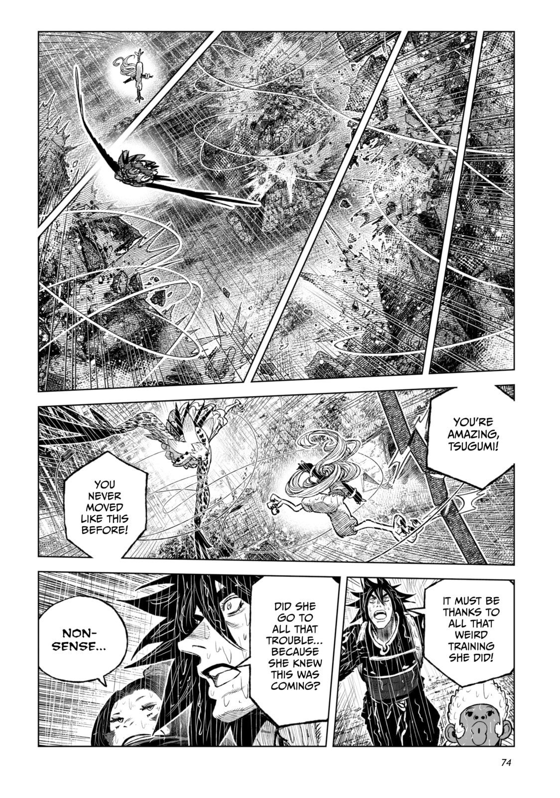 Tsugumi Project Chapter 26 page 22 - 