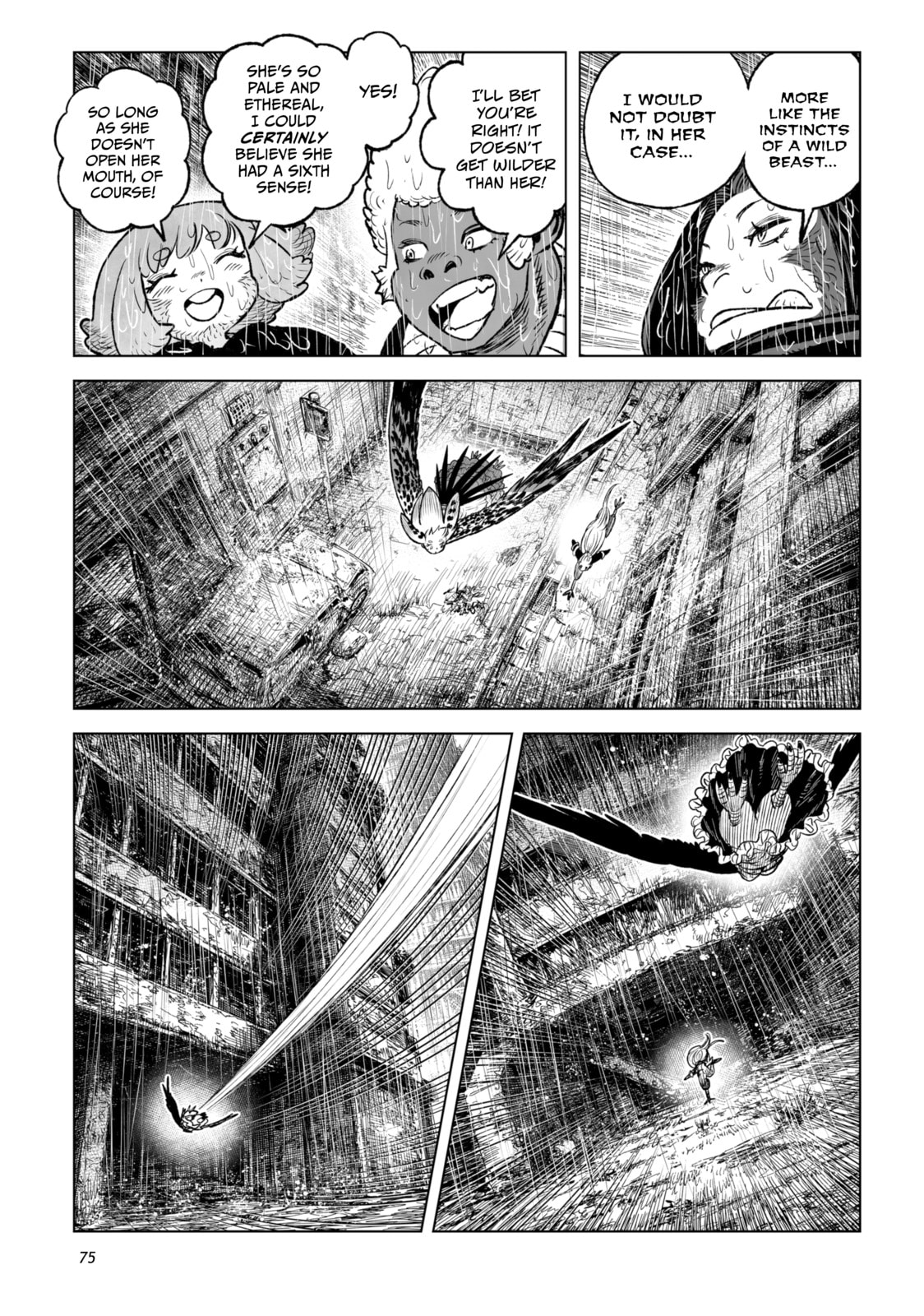 Tsugumi Project Chapter 26 page 23 - 