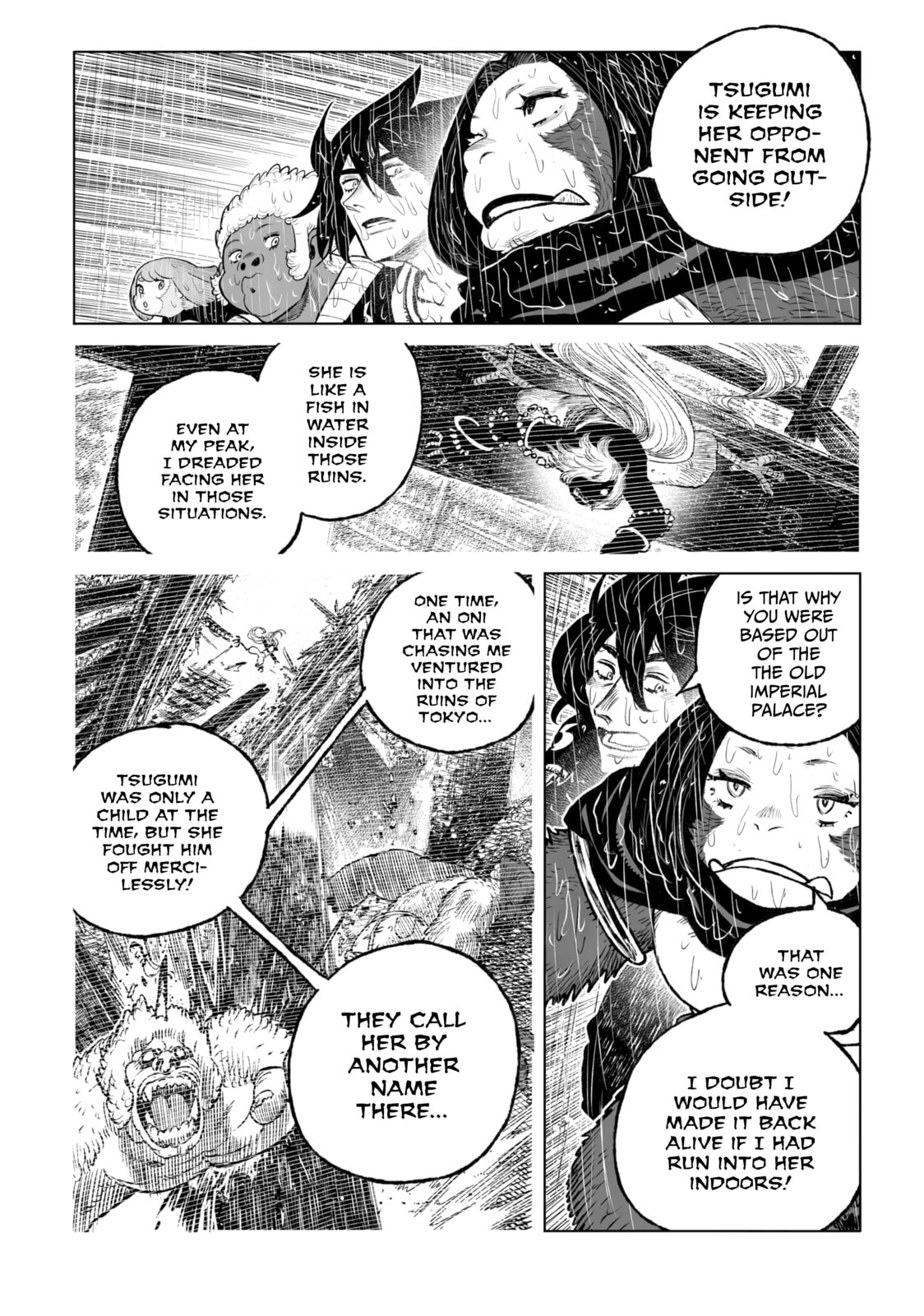 Tsugumi Project Chapter 26 page 25 - 