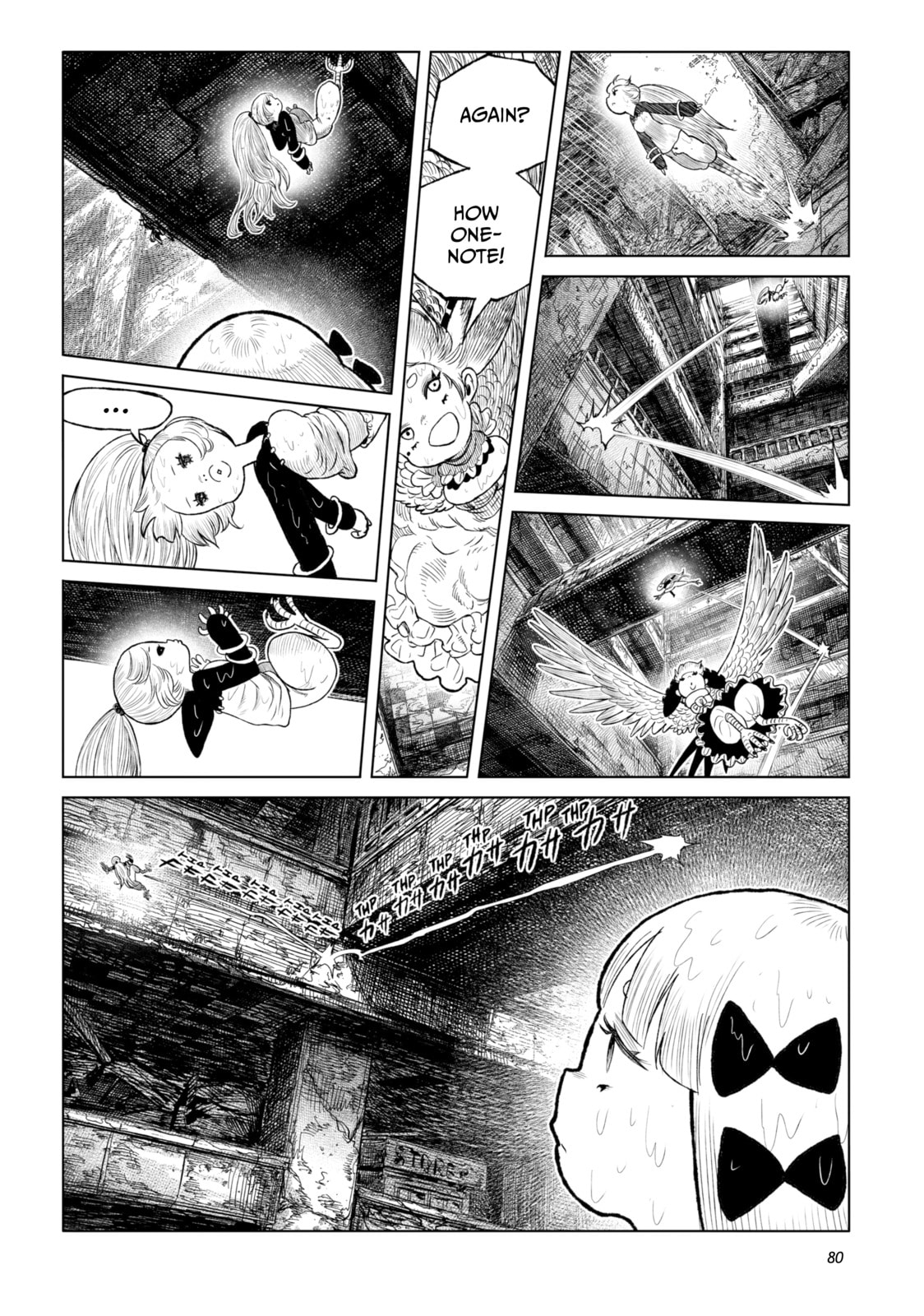 Tsugumi Project Chapter 26 page 28 - 