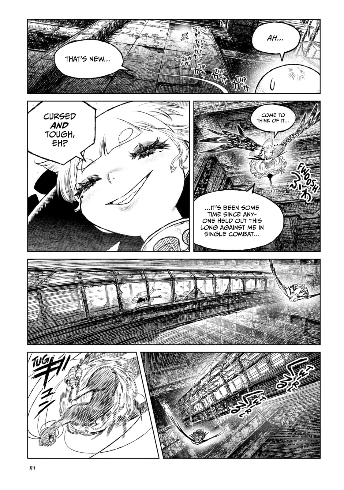 Tsugumi Project Chapter 26 page 29 - 
