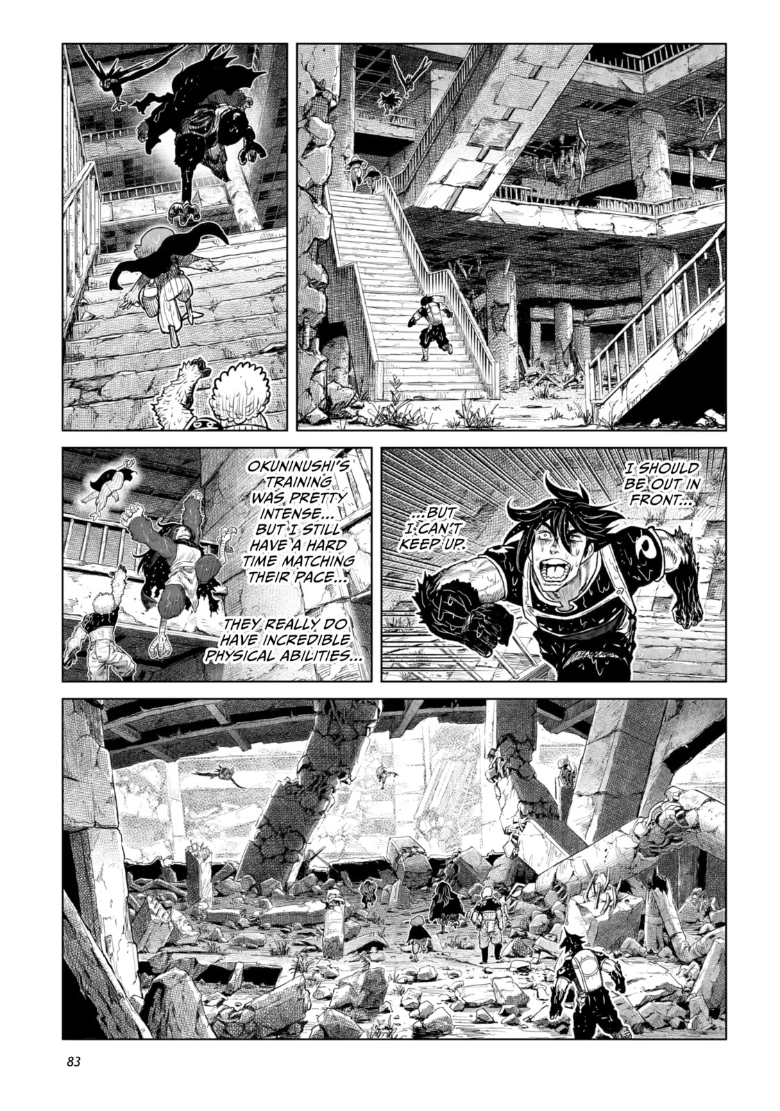 Tsugumi Project Chapter 26 page 31 - 