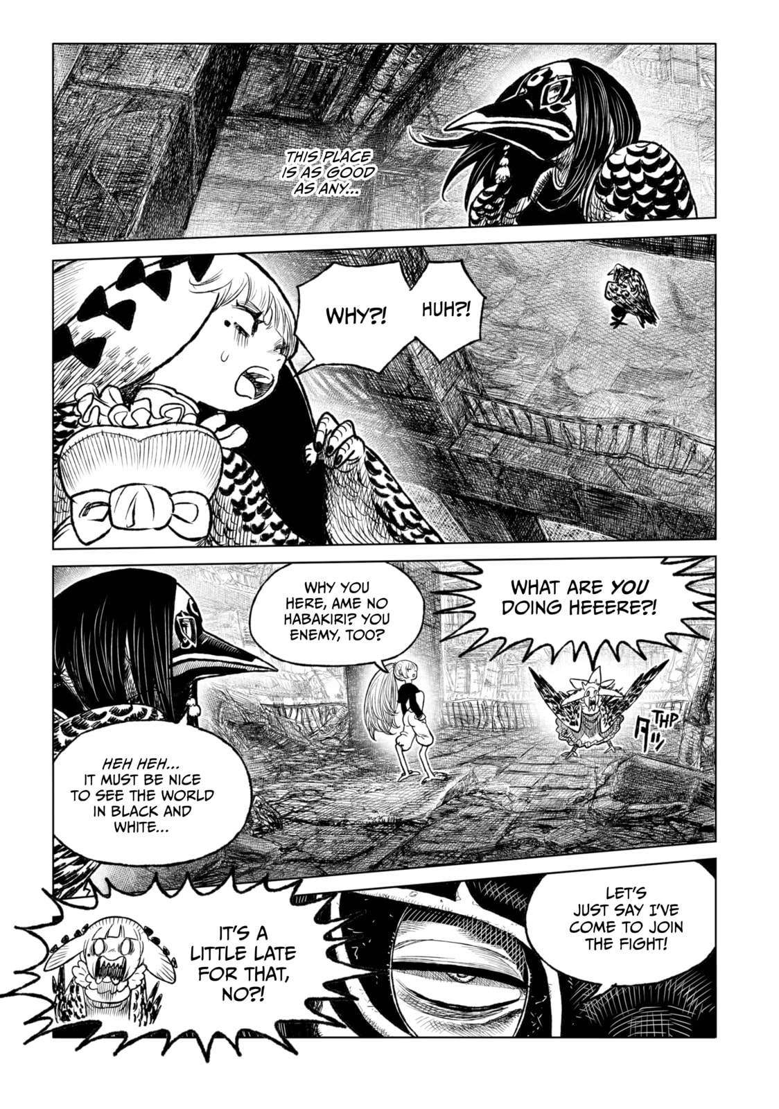Tsugumi Project Chapter 26 page 32 - 