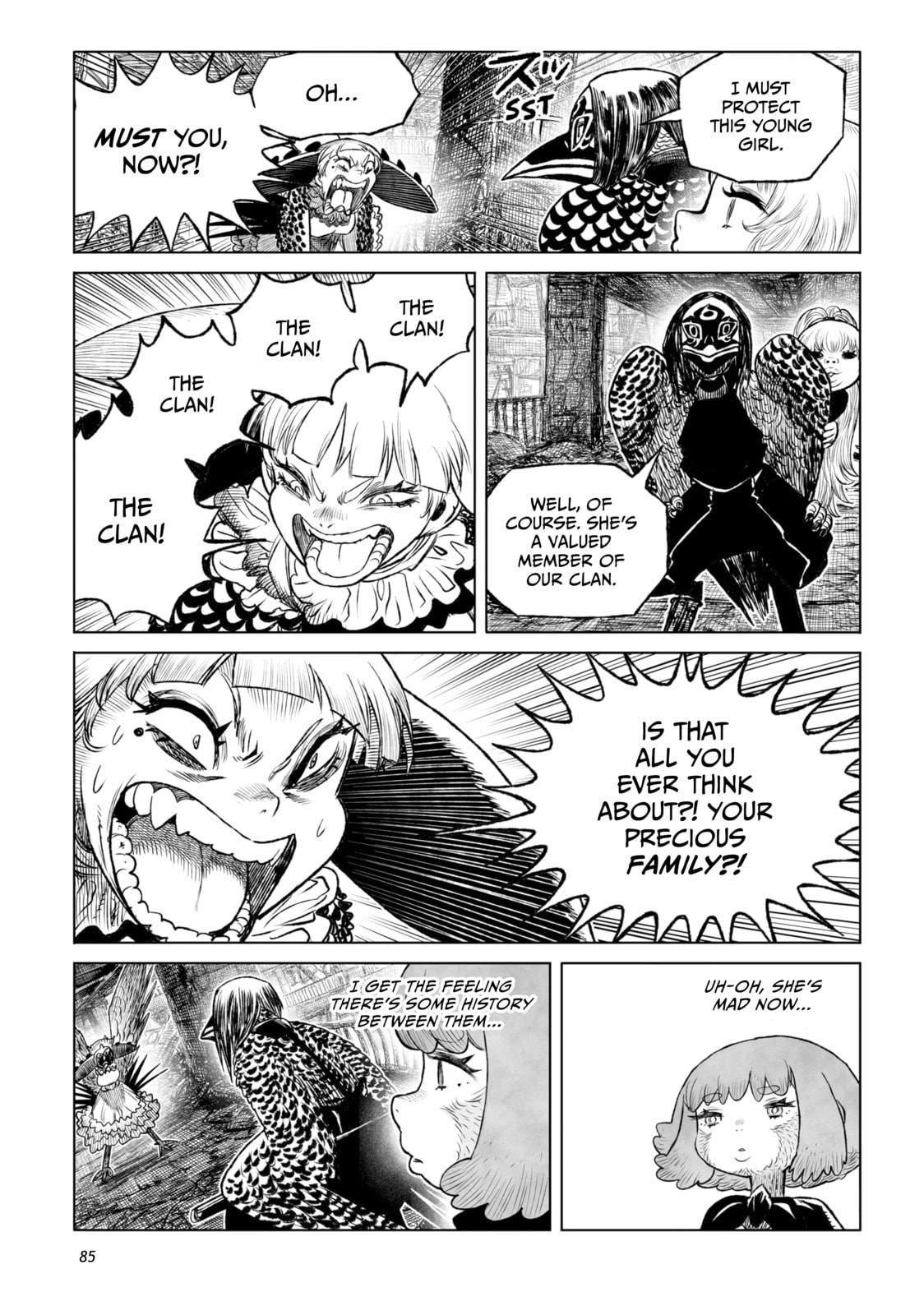 Tsugumi Project Chapter 26 page 33 - 