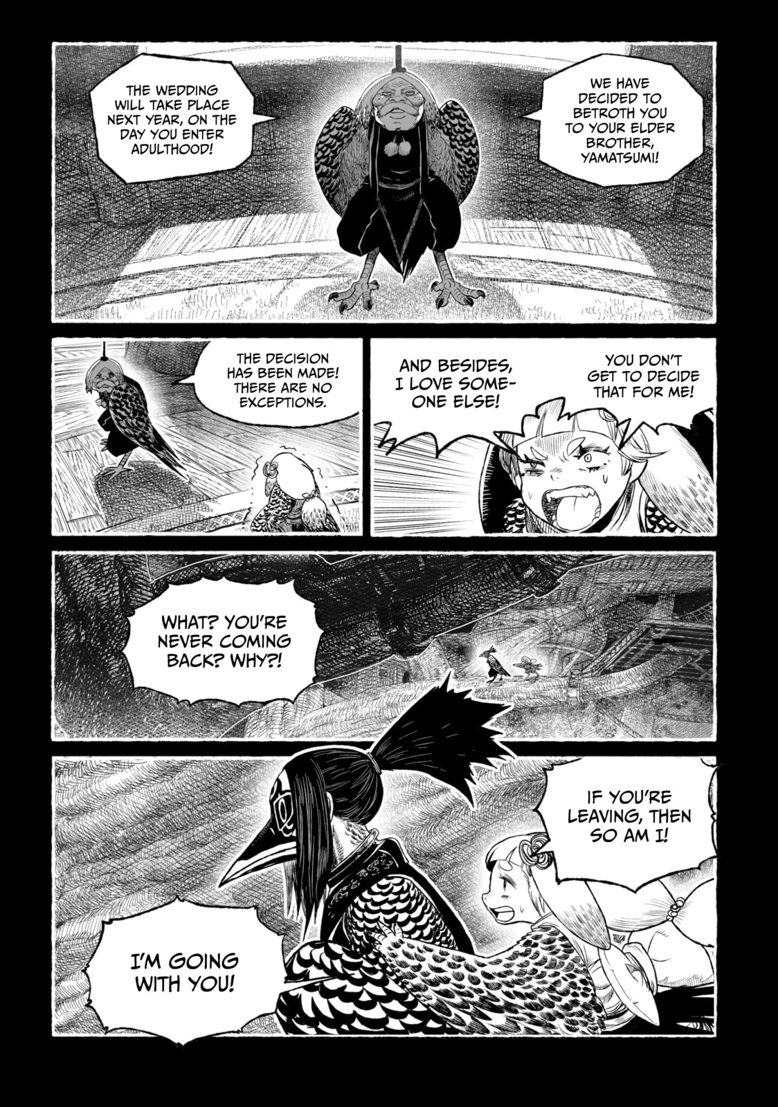 Tsugumi Project Chapter 26 page 38 - 
