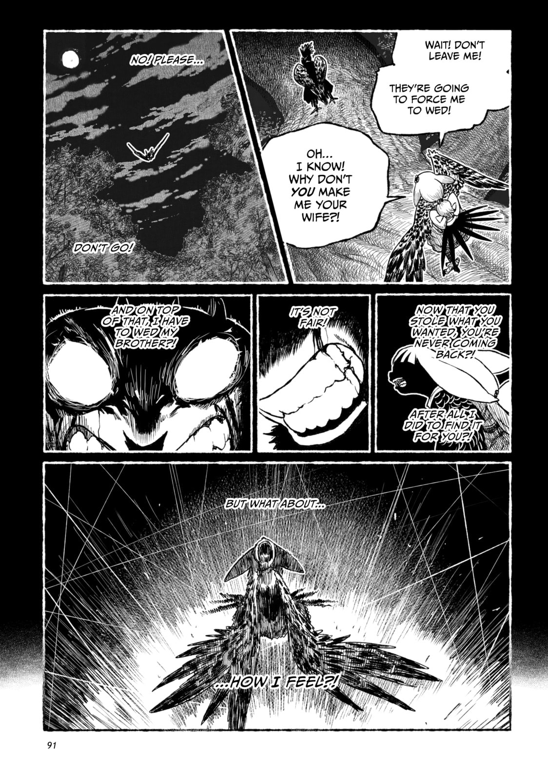 Tsugumi Project Chapter 26 page 39 - 