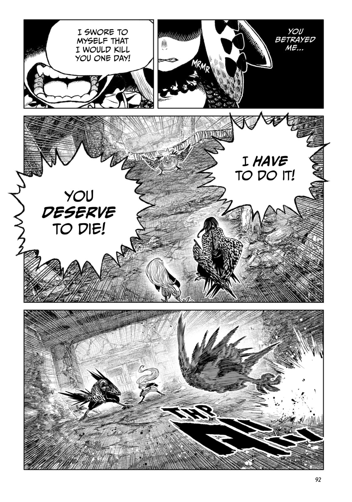 Tsugumi Project Chapter 26 page 40 - 