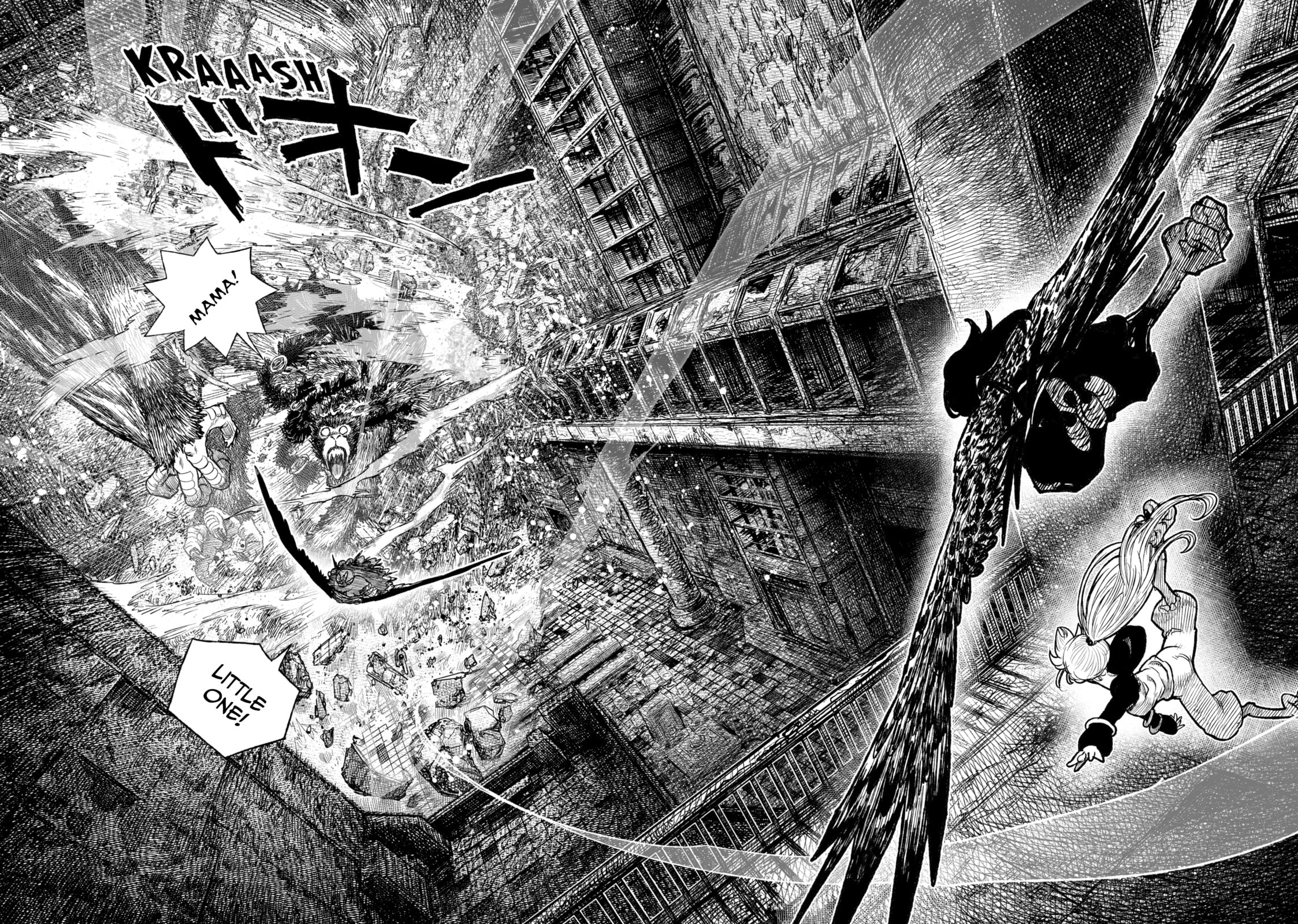 Tsugumi Project Chapter 26 page 42 - 