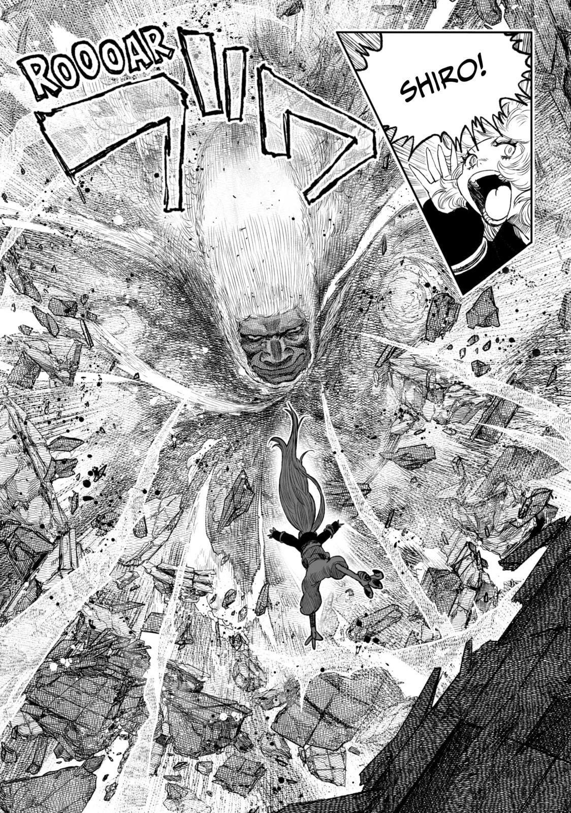 Tsugumi Project Chapter 26 page 44 - 