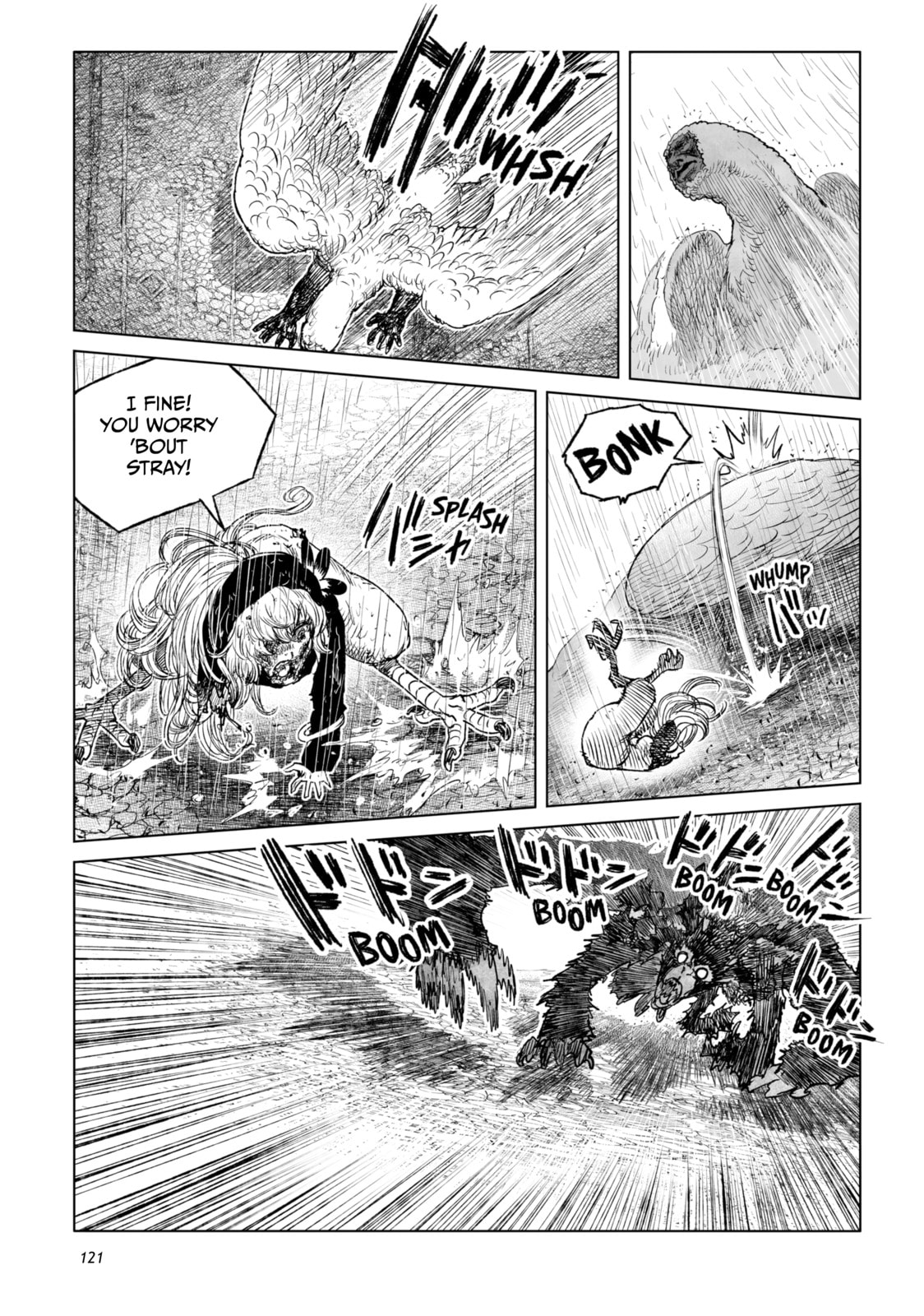 Tsugumi Project Chapter 27 page 20 - 