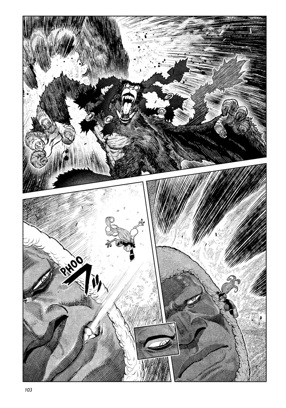 Tsugumi Project Chapter 27 page 3 - 
