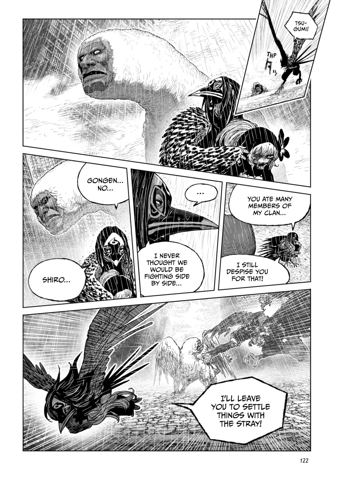 Tsugumi Project Chapter 27 page 21 - 