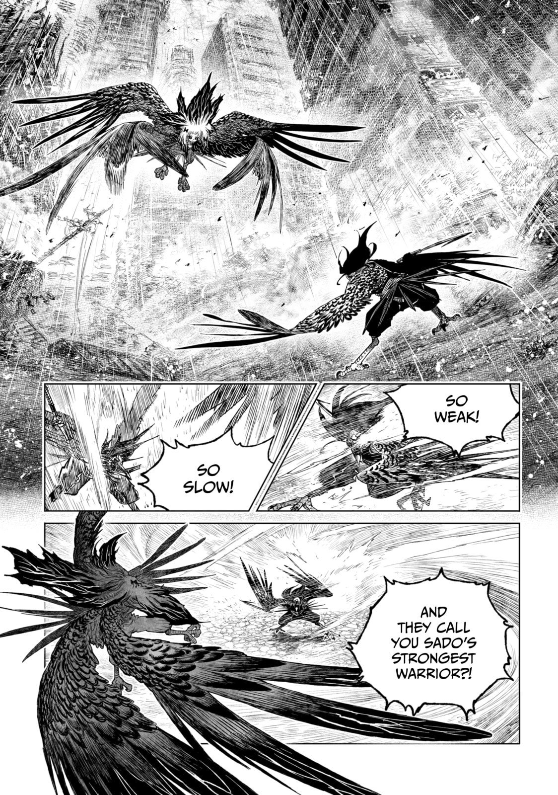 Tsugumi Project Chapter 27 page 24 - 
