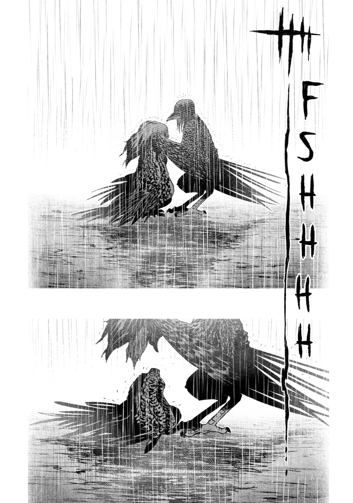 Tsugumi Project Chapter 27 page 30 - 