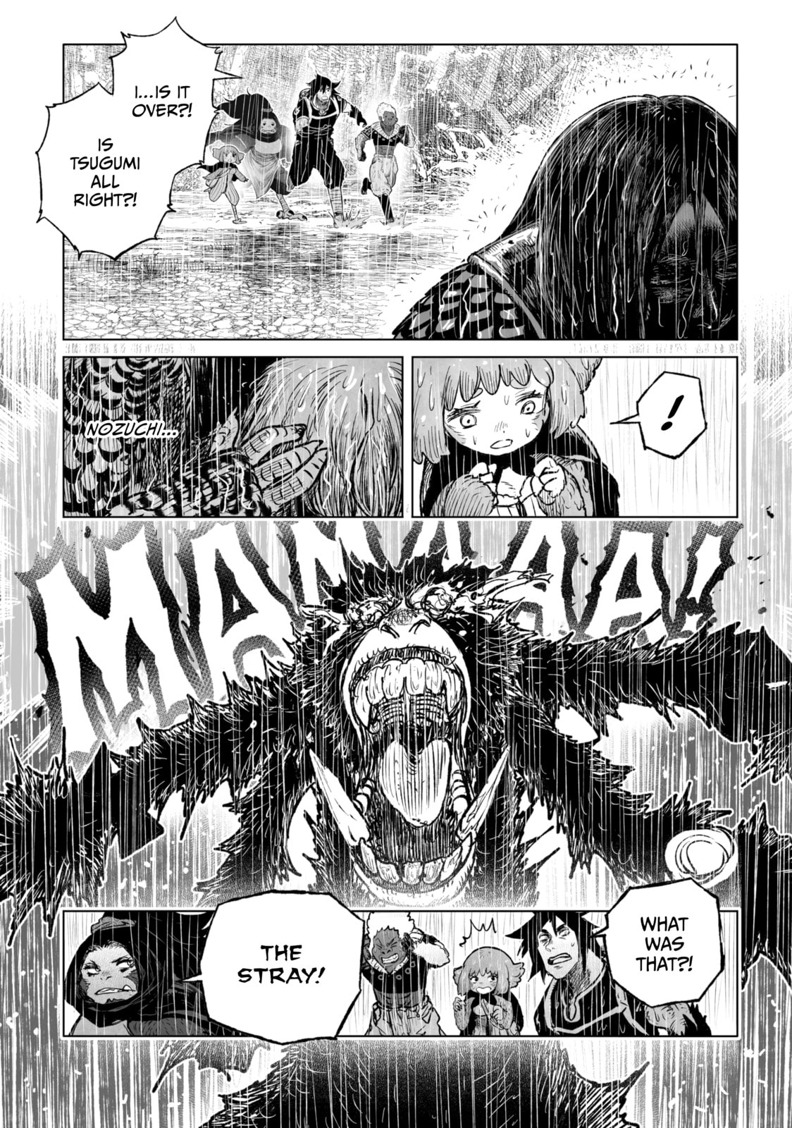 Tsugumi Project Chapter 27 page 34 - 