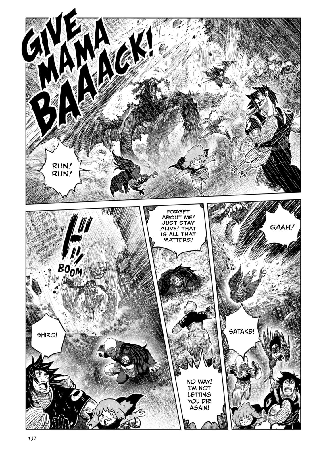 Tsugumi Project Chapter 27 page 36 - 