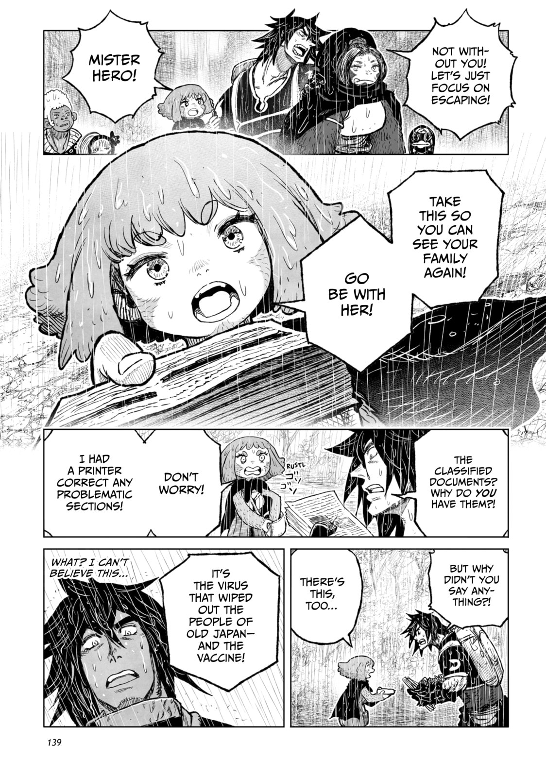 Tsugumi Project Chapter 27 page 38 - 