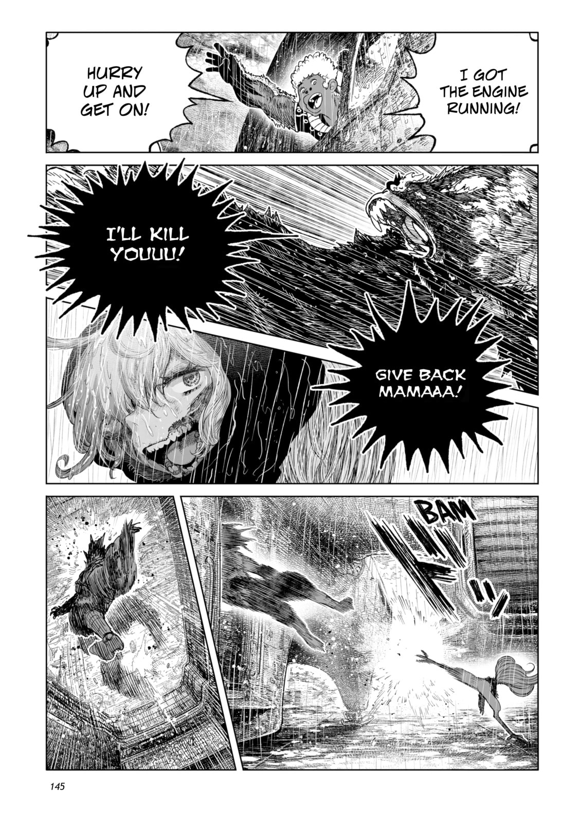 Tsugumi Project Chapter 27 page 44 - 