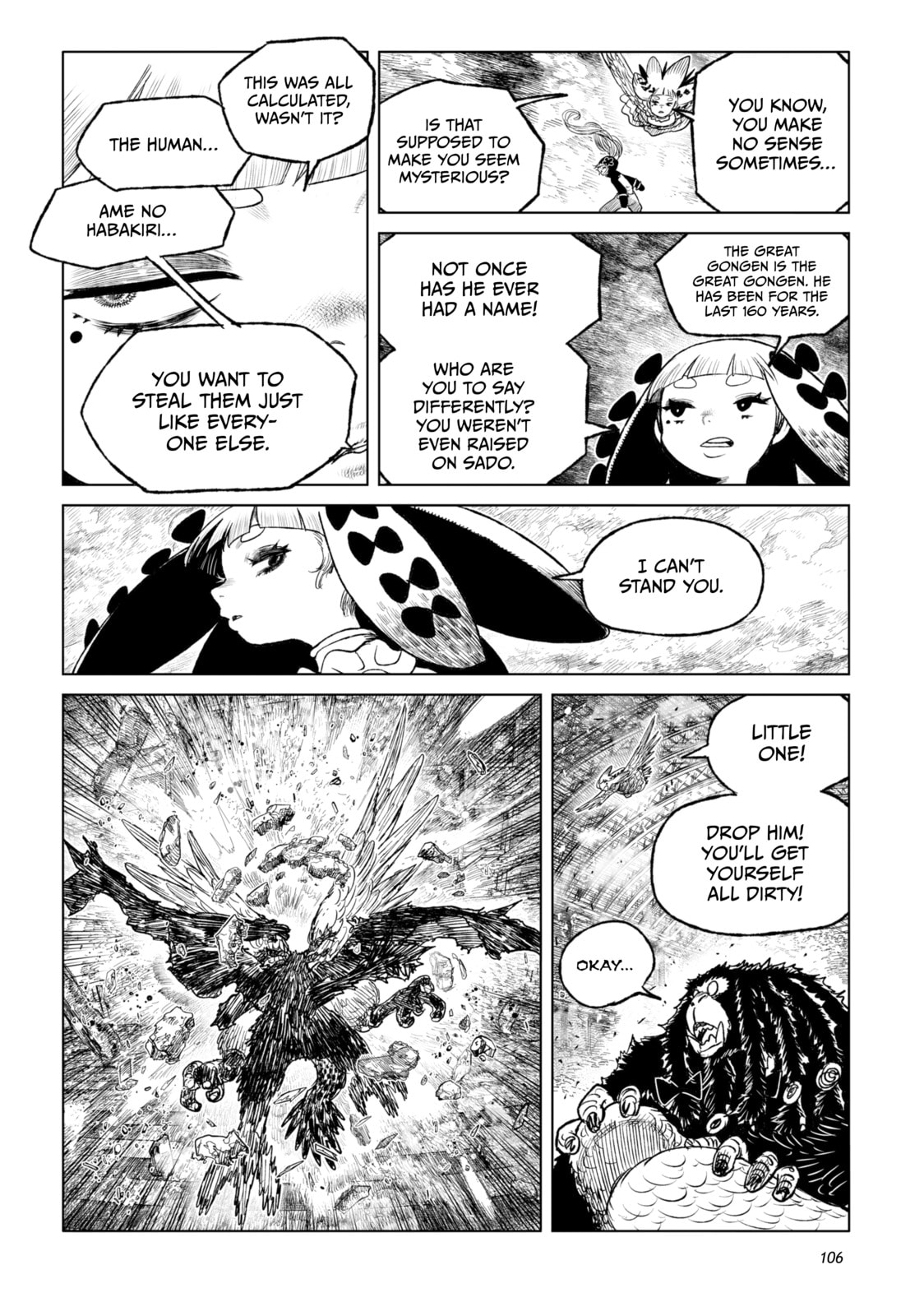 Tsugumi Project Chapter 27 page 6 - 