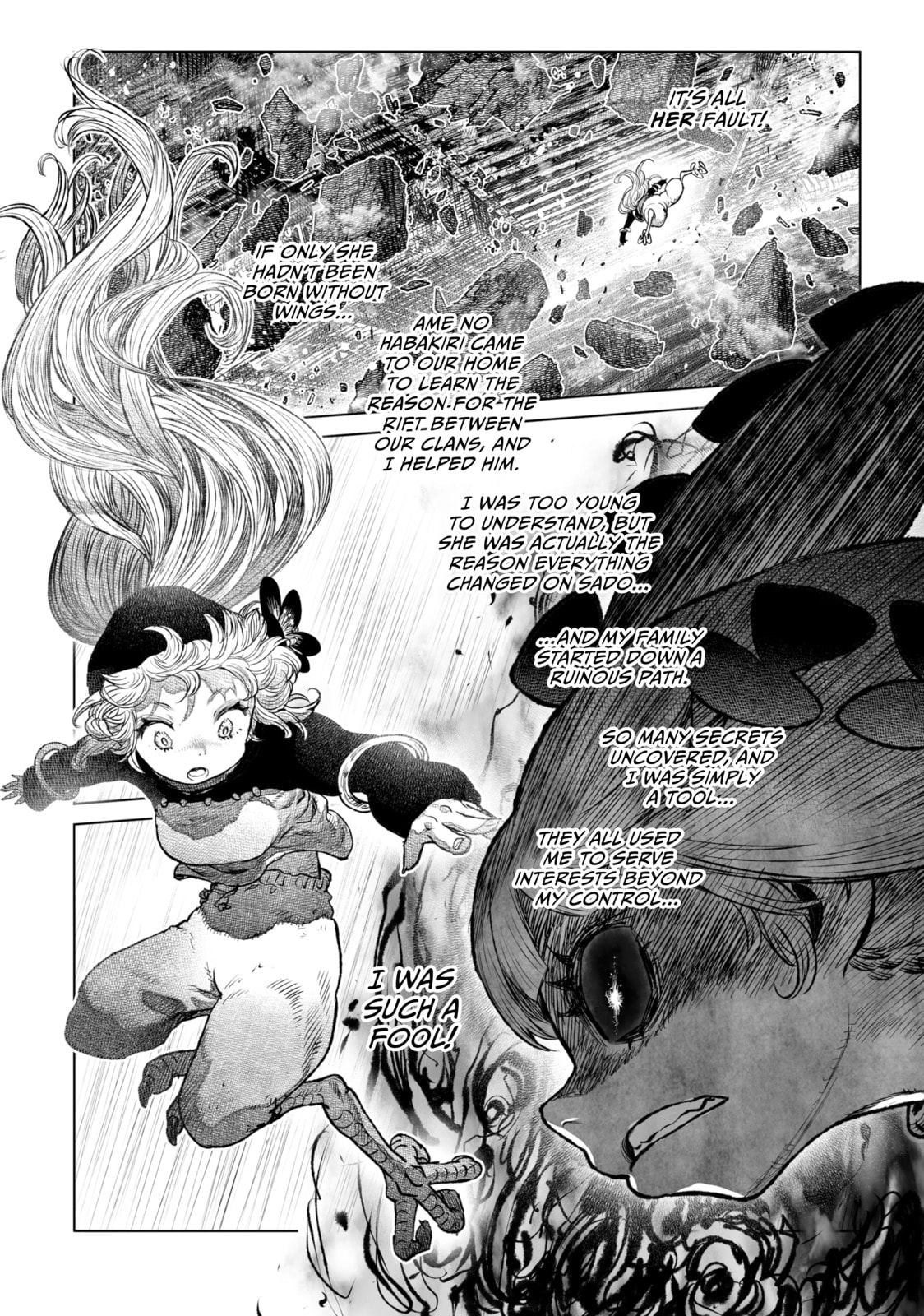 Tsugumi Project Chapter 27 page 9 - 