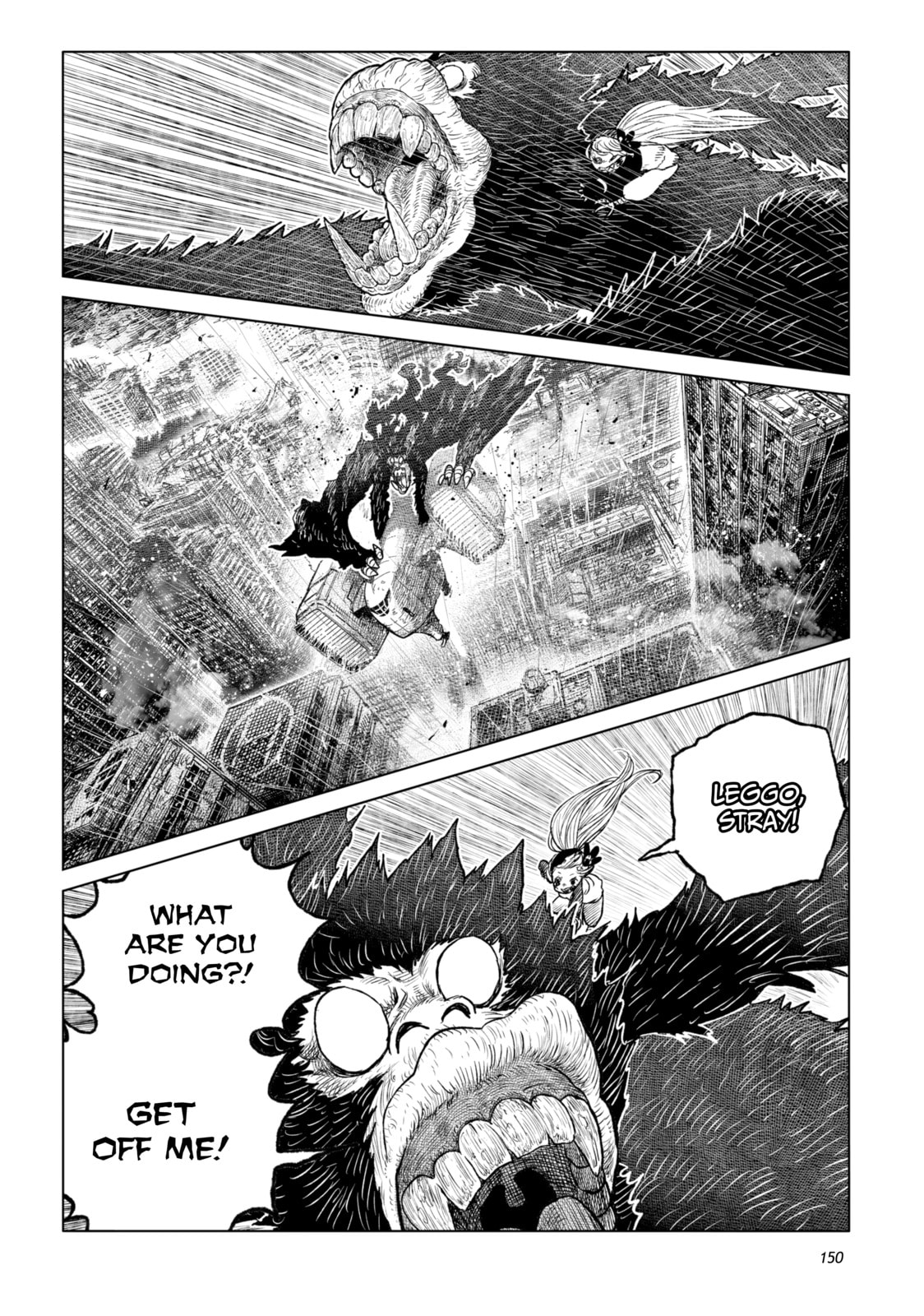 Tsugumi Project Chapter 28 page 2 - 