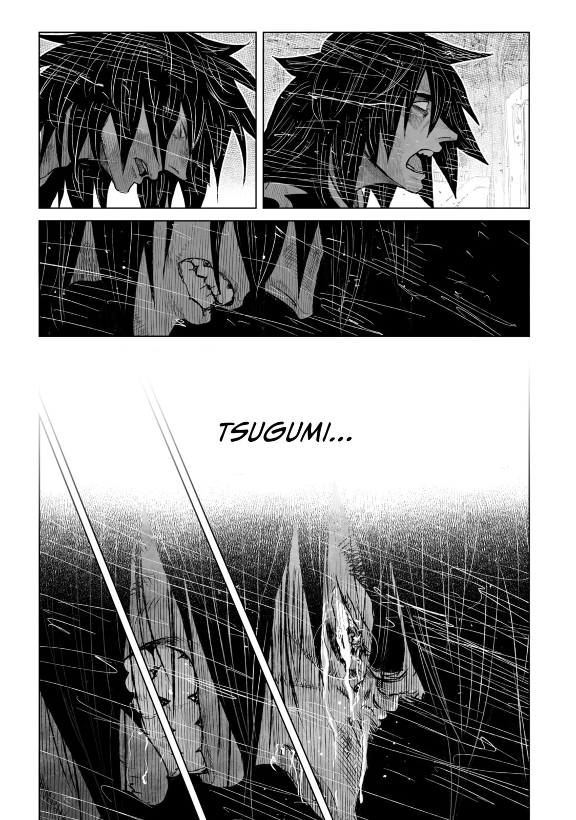 Tsugumi Project Chapter 28 page 12 - 