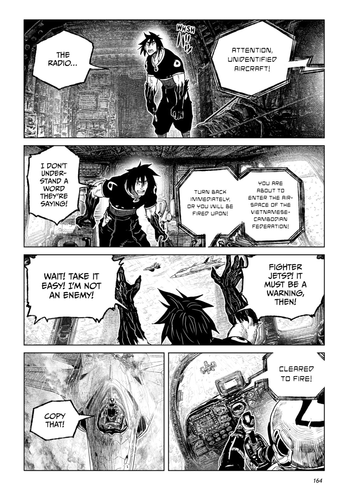 Tsugumi Project Chapter 28 page 16 - 