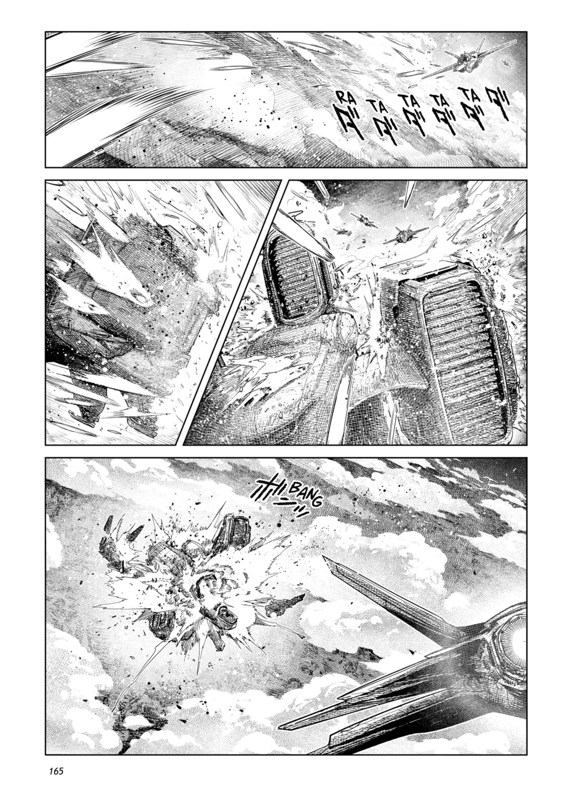 Tsugumi Project Chapter 28 page 17 - 