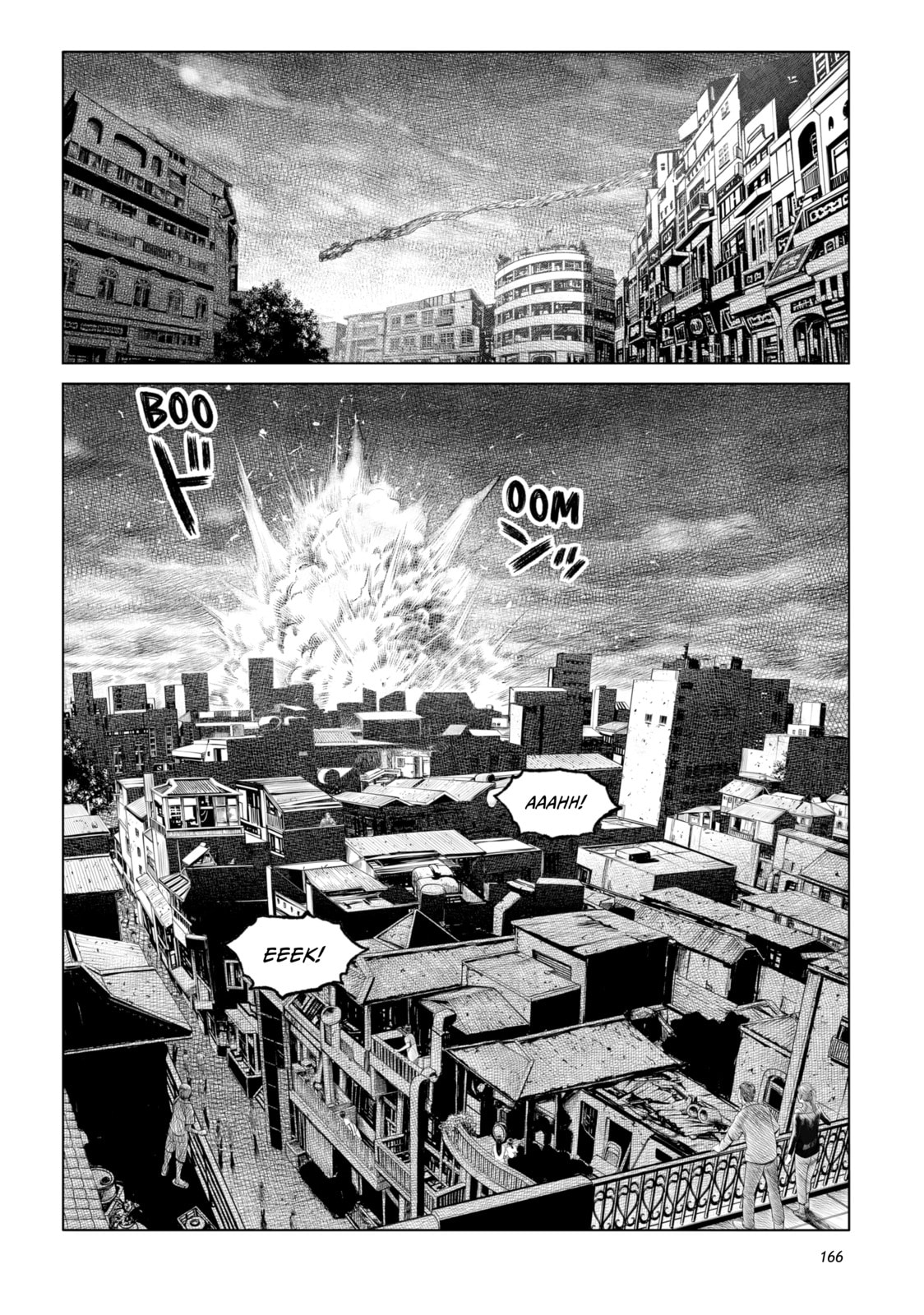 Tsugumi Project Chapter 28 page 18 - 