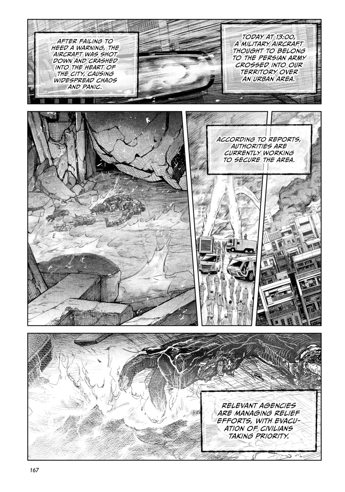 Tsugumi Project Chapter 28 page 19 - 