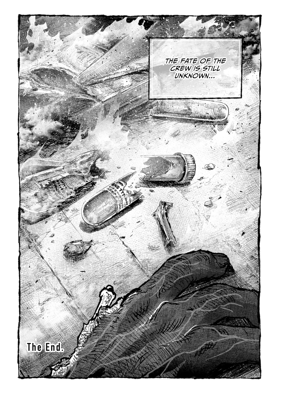Tsugumi Project Chapter 28 page 20 - 