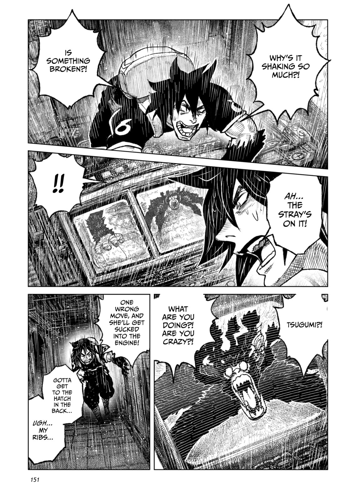 Tsugumi Project Chapter 28 page 3 - 