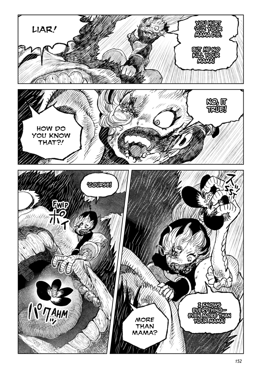 Tsugumi Project Chapter 28 page 4 - 