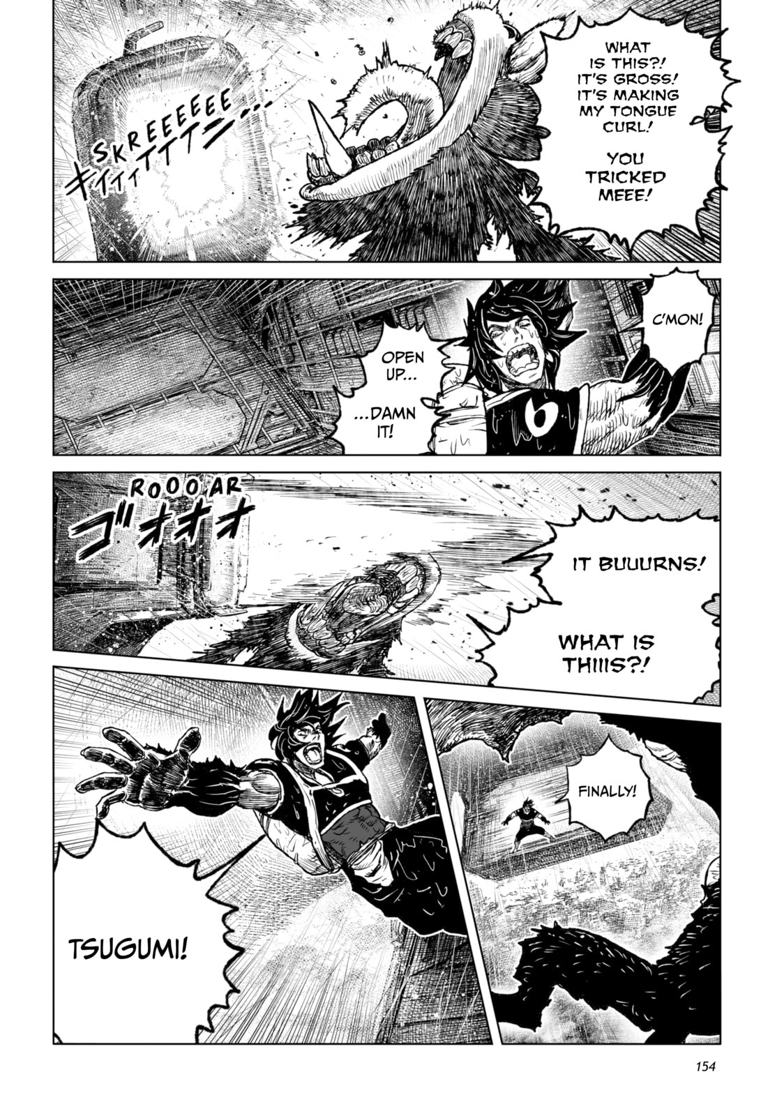 Tsugumi Project Chapter 28 page 6 - 
