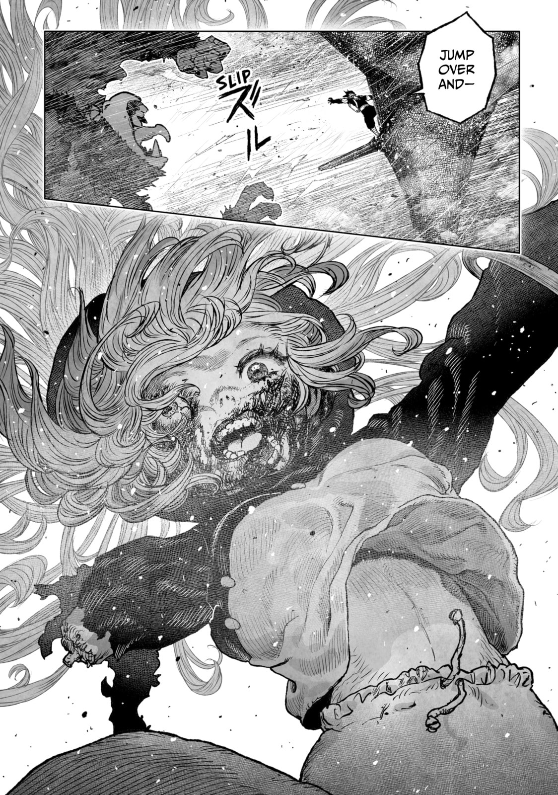 Tsugumi Project Chapter 28 page 7 - 