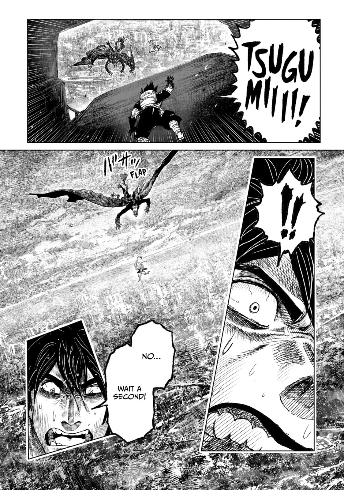Tsugumi Project Chapter 28 page 9 - 