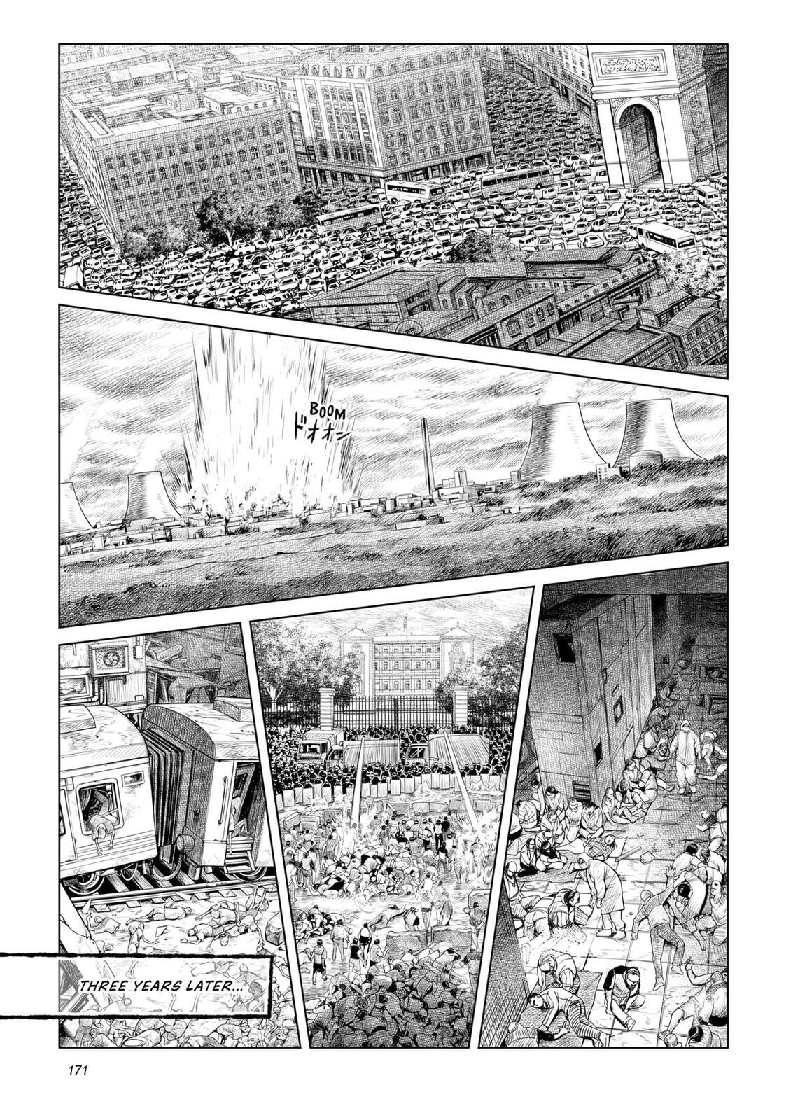 Tsugumi Project Chapter 29 page 1 - 