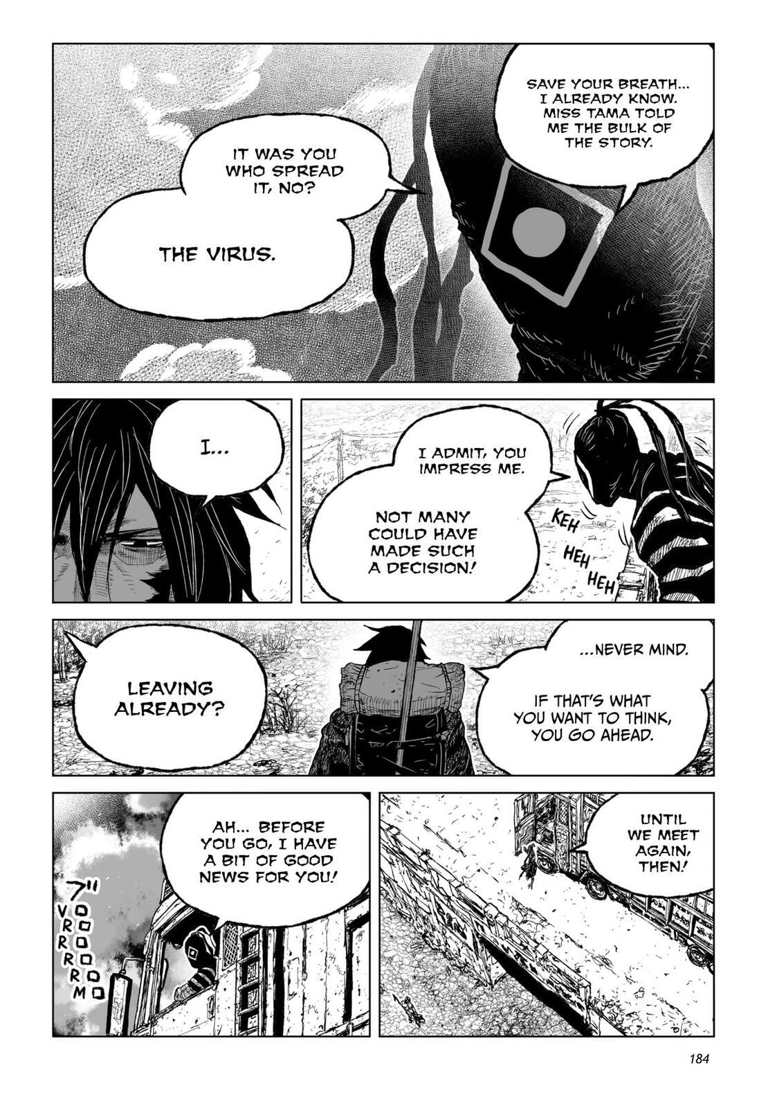 Tsugumi Project Chapter 29 page 11 - 