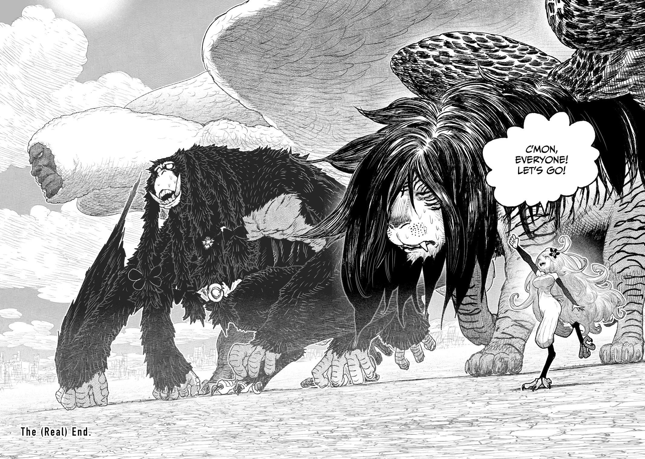 Tsugumi Project Chapter 29 page 17 - 