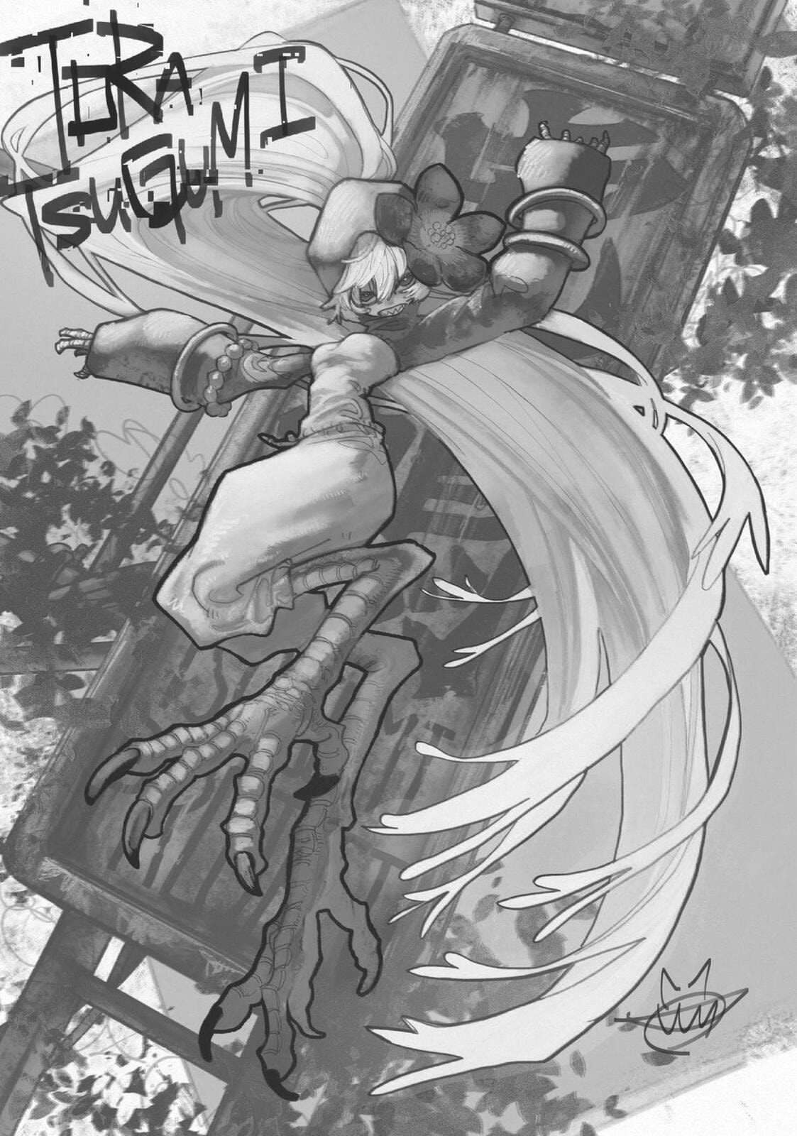 Tsugumi Project Chapter 29 page 19 - 