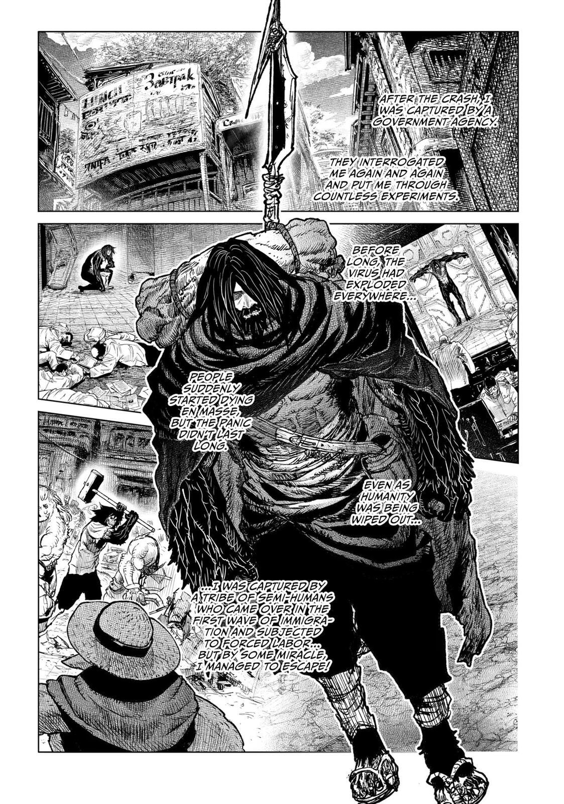 Tsugumi Project Chapter 29 page 5 - 