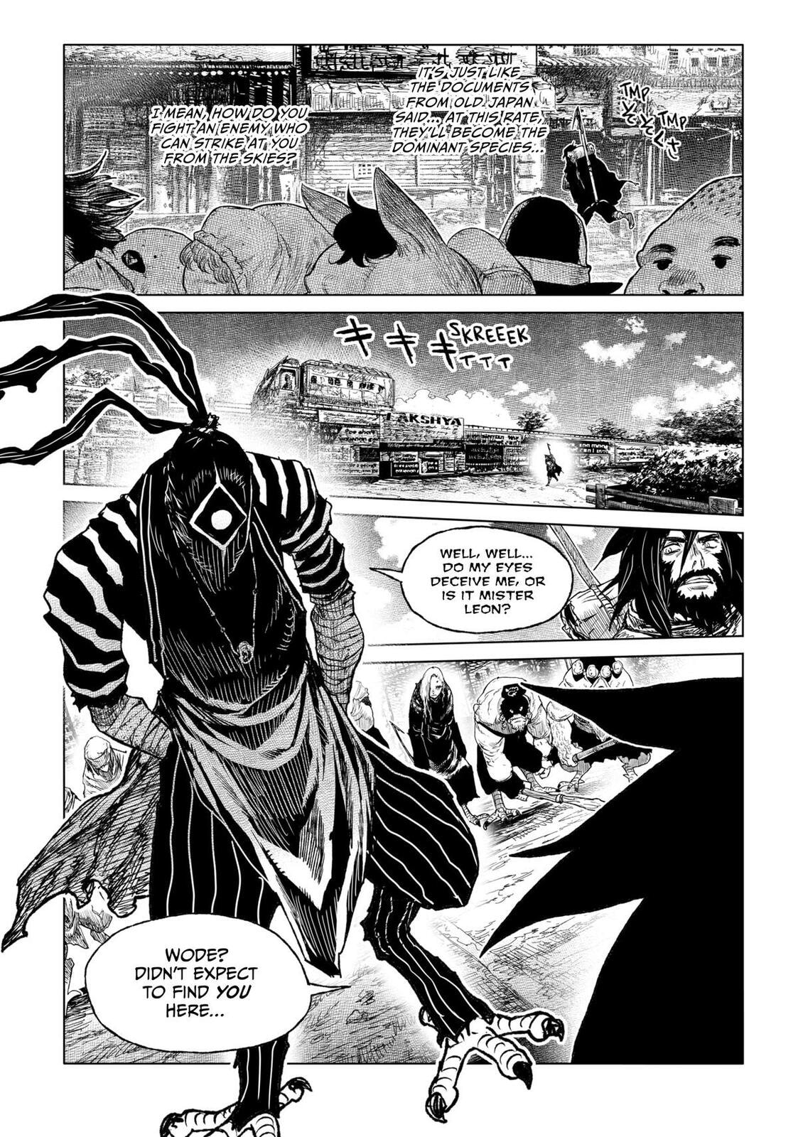 Tsugumi Project Chapter 29 page 8 - 