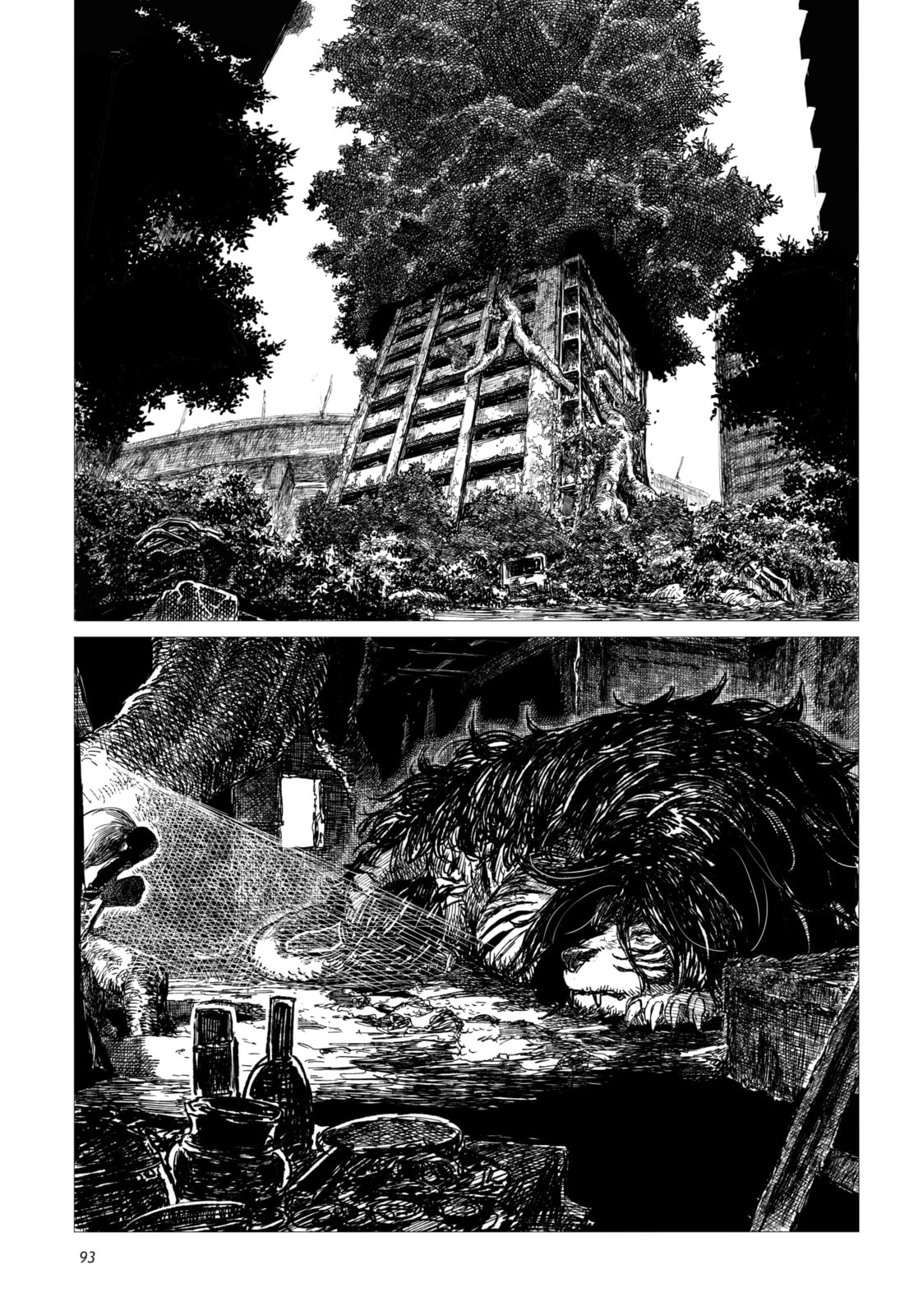 Tsugumi Project Chapter 3 page 11 - 