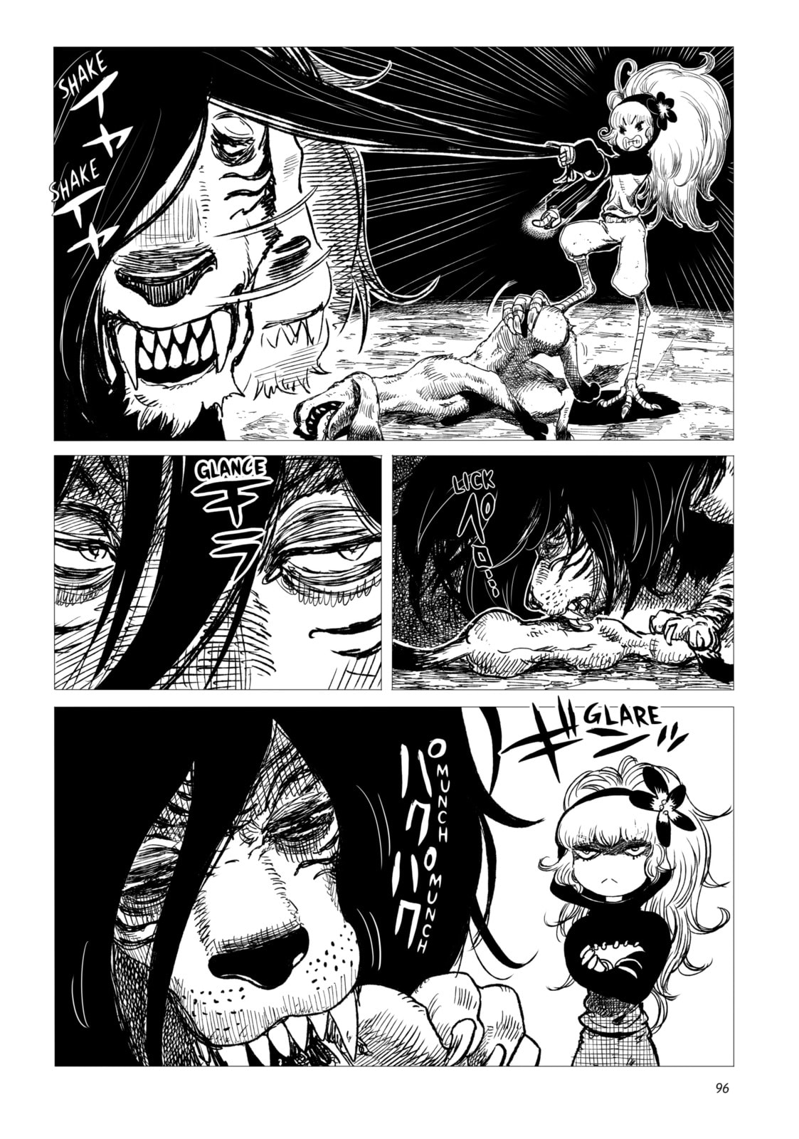 Tsugumi Project Chapter 3 page 14 - 