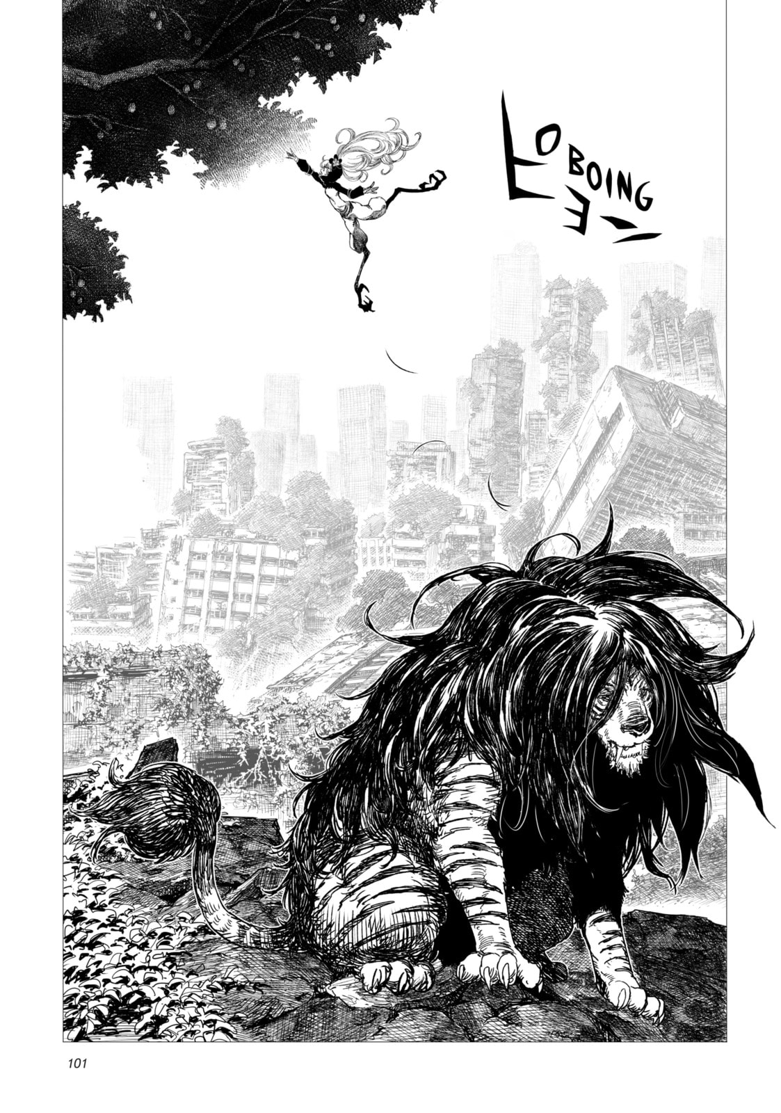 Tsugumi Project Chapter 3 page 18 - 