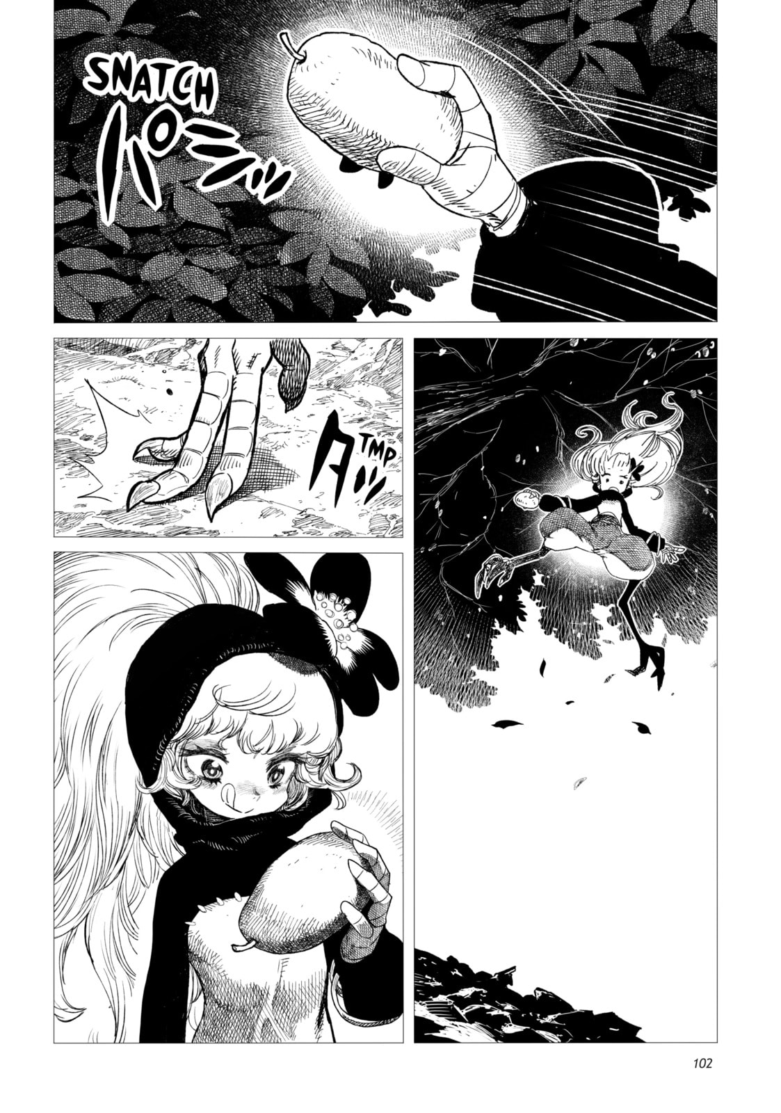 Tsugumi Project Chapter 3 page 19 - 