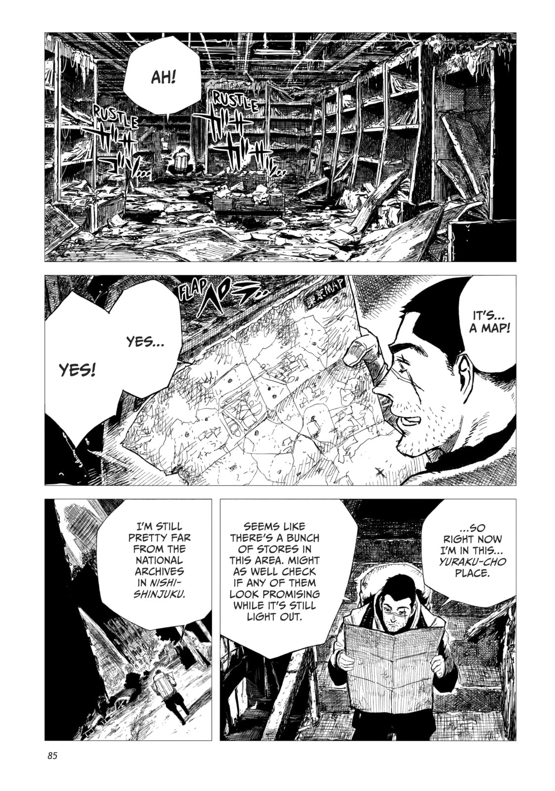 Tsugumi Project Chapter 3 page 3 - 