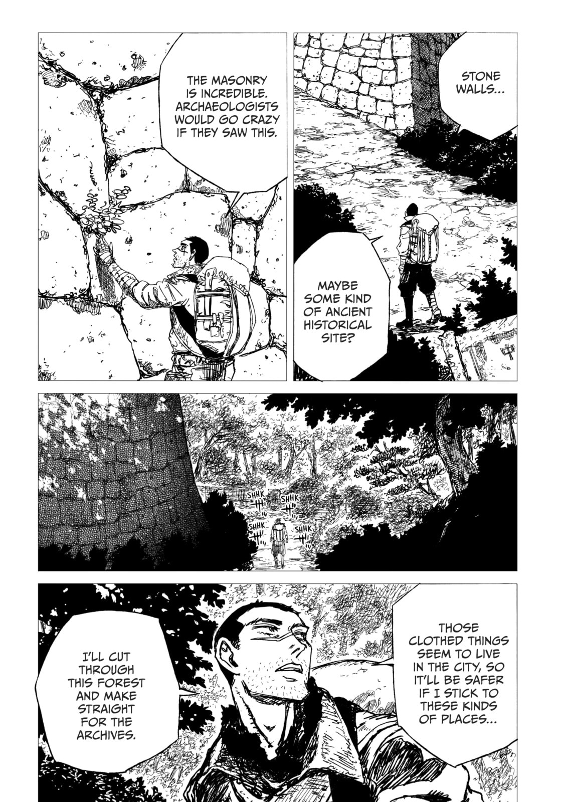 Tsugumi Project Chapter 3 page 24 - 