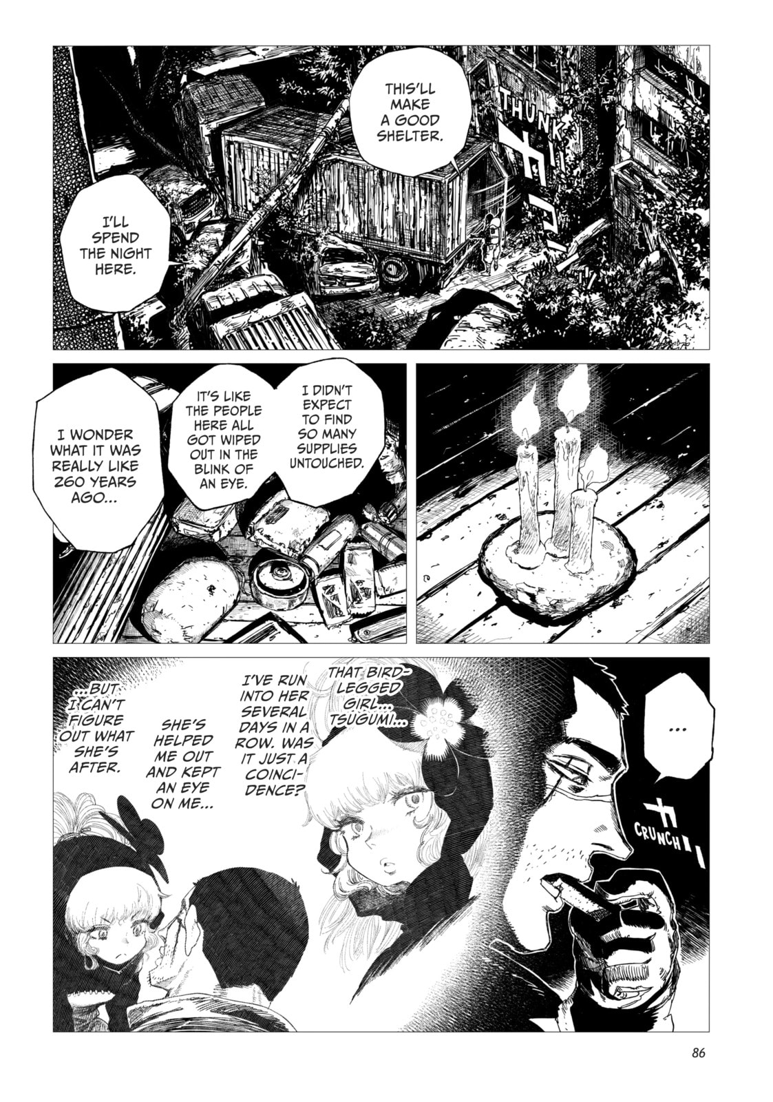 Tsugumi Project Chapter 3 page 4 - 